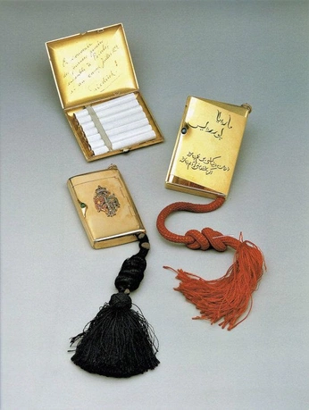 A cover of "Facade" cluster. The owner is faethewizard333. The cluster consists of 12 elements.