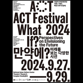 A cover of "animation" cluster. The owner is nhmk.ded. The cluster consists of 15 elements.