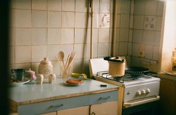 A cover of "Kitchen set" cluster. The owner is adindarisya. The cluster consists of 12 elements.