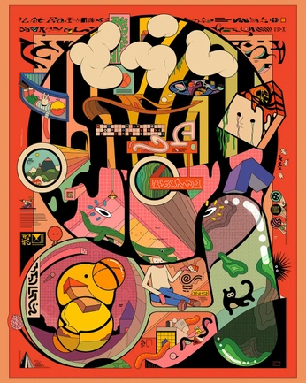 A cover of "Maximalist" cluster. The owner is plnlemonr. The cluster consists of 6 elements.