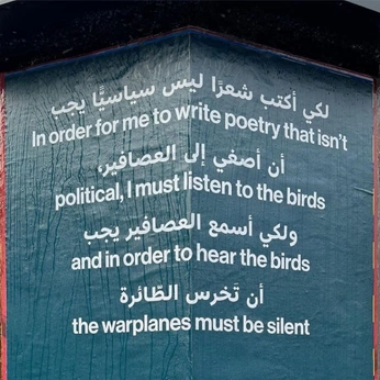 A cover of "thinkin' on a woman" cluster. The owner is yexploro. The cluster consists of 1 element.