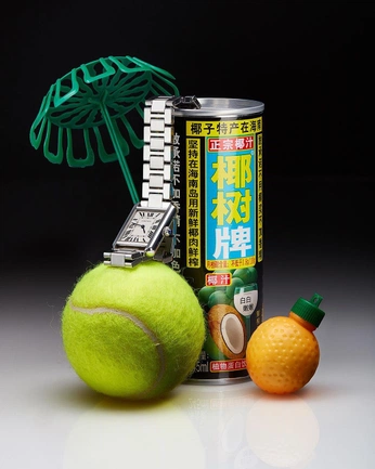 A cover of "footwear" cluster. The owner is hannnahks. The cluster consists of 280 elements.