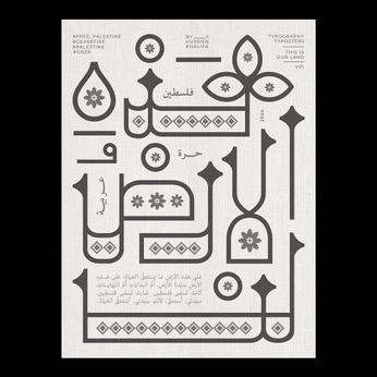 A cover of "solidarity" cluster. The owner is zenzak. The cluster consists of 7 elements.
