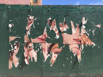 A cover of "Young Ones 2024" cluster. The owner is anyelamohlin. The cluster consists of 33 elements.