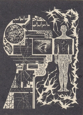 A cover of "illo" cluster. The owner is inkelculable. The cluster consists of 3 elements.