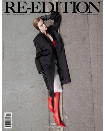 A cover of "Magazin" cluster. The owner is makestories. The cluster consists of 11 elements.