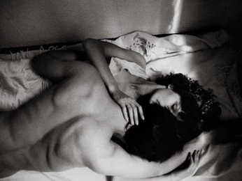 A cover of "us" cluster. The owner is gorejazz. The cluster consists of 16 elements.