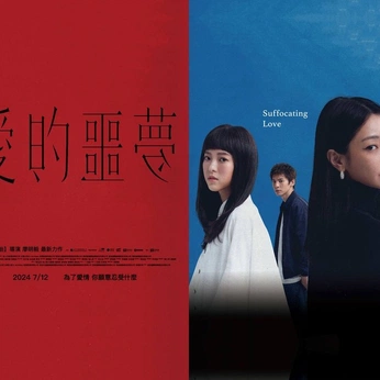 A cover of "movie" cluster. The owner is ntfntf. The cluster consists of 231 elements.