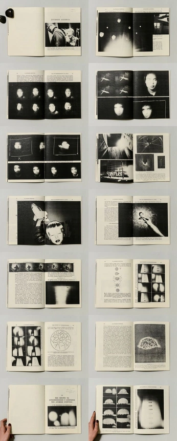 A cover of "M Production" cluster. The owner is fennel.x. The cluster consists of 60 elements.