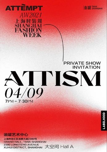 A cover of "GRAPHIC DESIGN" cluster. The owner is fabioscap. The cluster consists of 113 elements.