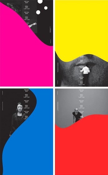 A cover of "lab pub" cluster. The owner is alibaba7. The cluster consists of 7 elements.