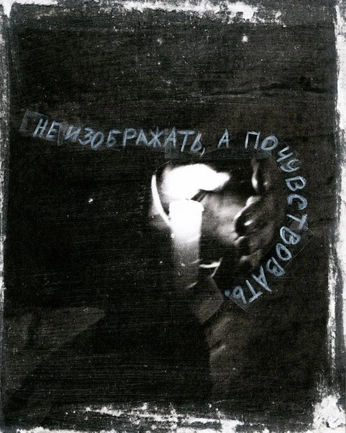 A cover of "дизайн" cluster. The owner is bb.helga. The cluster consists of 87 elements.