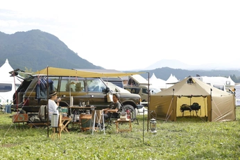 A cover of "A-glamp" cluster. The owner is vheartta. The cluster consists of 126 elements.