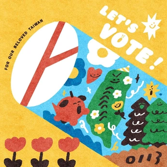 A cover of "ddddd" cluster. The owner is geeeeeeevin. The cluster consists of 2 elements.