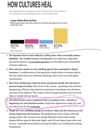 A cover of "tweets" cluster. The owner is 0xsunil. The cluster consists of 3 elements.