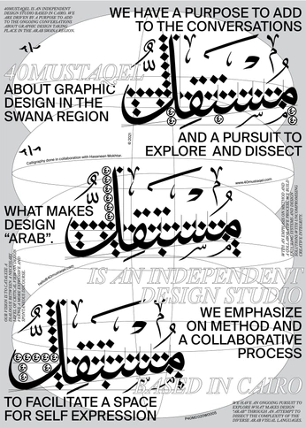 A cover of "arabian pet" cluster. The owner is red.affa. The cluster consists of 21 elements.