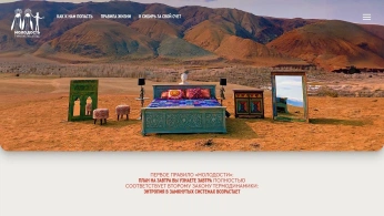 A cover of ""chaika"" cluster. The owner is gordva. The cluster consists of 2 elements.