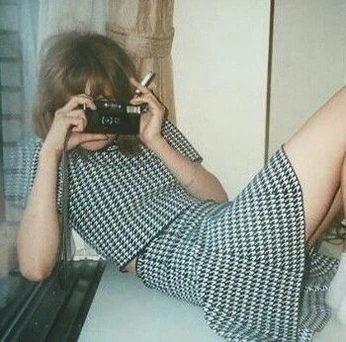 A cover of "pinelikes" cluster. The owner is imananas. The cluster consists of 8 elements.