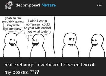 A cover of "syd and charlie" cluster. The owner is eyemstrd. The cluster consists of 2 elements.