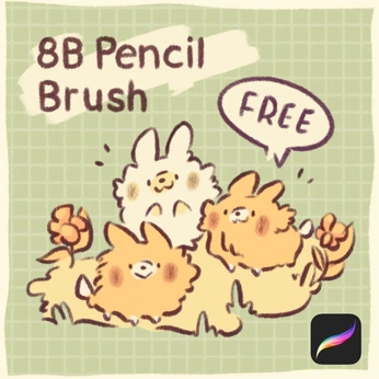 A cover of "procreate brushes" cluster. The owner is appljaxxxs. The cluster consists of 16 elements.