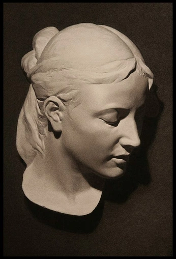 A cover of "Sculpture" cluster. The owner is individyouall. The cluster consists of 5 elements.