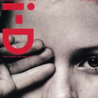 A cover of "Magazines" cluster. The owner is anagami. The cluster consists of 3 elements.