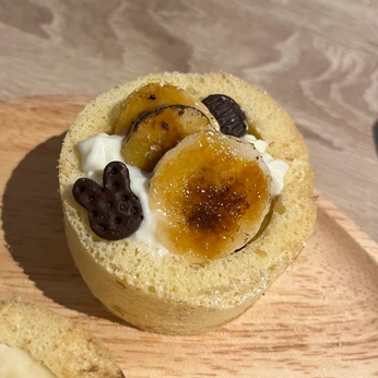 A cover of "beautiful bakes" cluster. The owner is bacall. The cluster consists of 58 elements.