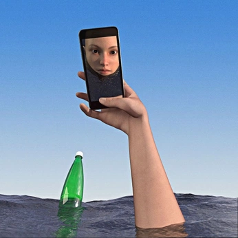 A cover of "cool collage things" cluster. The owner is prettypearl. The cluster consists of 3 elements.