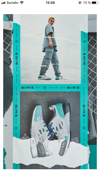 A cover of "Bold Layouts" cluster. The owner is dannyexcess. The cluster consists of 1 element.