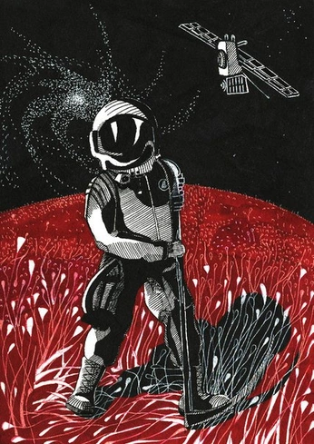 A cover of "Russian Space" cluster. The owner is yesiguess. The cluster description is "per aspera ad astra". The cluster consists of 24 elements.