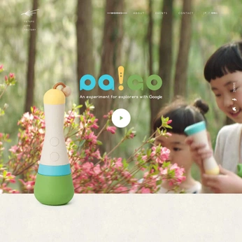 A cover of "TCC" cluster. The owner is belle.cs. The cluster consists of 11 elements.