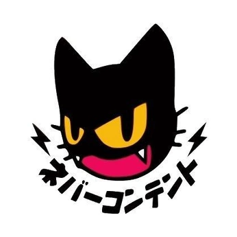 A cover of "Y2K" cluster. The owner is gummygoo. The cluster consists of 209 elements.