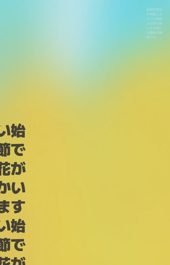 A cover of "design mood board" cluster. The owner is bluelinus. The cluster consists of 9 elements.