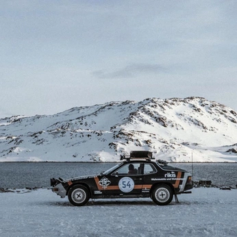 A cover of "Tech and machine" cluster. The owner is zestyfrog. The cluster consists of 5 elements.