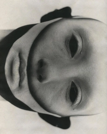 A cover of "Rostros" cluster. The owner is paoc21. The cluster consists of 1 element.