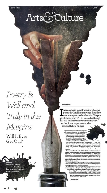 A cover of "Posters" cluster. The owner is claradise. The cluster consists of 2 elements.