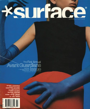 A cover of "magazine" cluster. The owner is mlorkuc. The cluster consists of 124 elements.