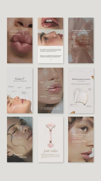 A cover of "Cozy cloud" cluster. The owner is khlooddesign. The cluster consists of 1 element.