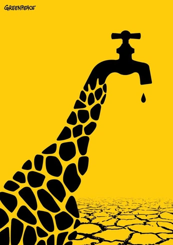 A cover of "Poster Design" cluster. The owner is cissieeee. The cluster consists of 1 element.