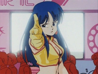 A cover of "Anime that makes you UwU" cluster. The owner is weaklystars. The cluster consists of 12 elements.