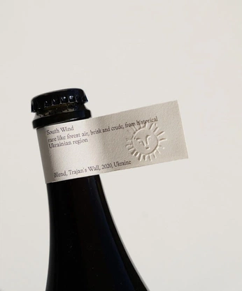 A cover of "Wine" cluster. The owner is kenlee. The cluster consists of 2 elements.