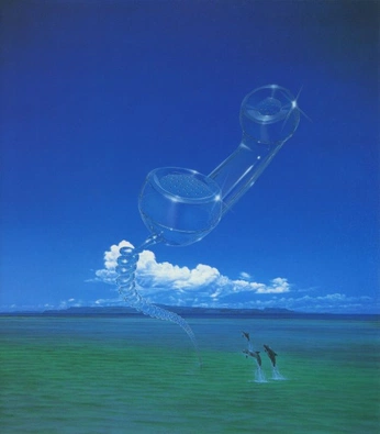 A cover of "blue" cluster. The owner is st4rlight. The cluster consists of 2 elements.