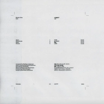 A cover of "Layout" cluster. The owner is kldayeon. The cluster consists of 2 elements.