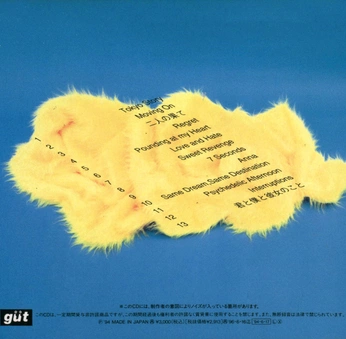 A cover of "Cover Earlust" cluster. The owner is keevald. The cluster consists of 7 elements.