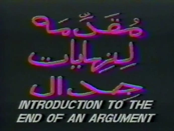 A cover of "title cards" cluster. The owner is alexmesherina. The cluster consists of 8 elements.