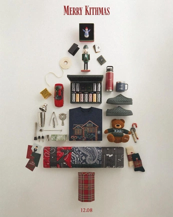 A cover of "Xmas" cluster. The owner is minhtrmaa. The cluster consists of 5 elements.