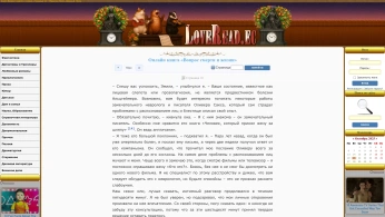 A cover of "to think about" cluster. The owner is maripo. The cluster consists of 3 elements.