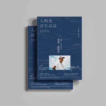 A cover of "Posters" cluster. The owner is t.trix. The cluster consists of 3 elements.