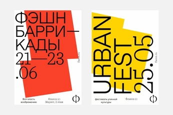 A cover of "00 / Layout" cluster. The owner is nube.agency. The cluster consists of 32 elements.