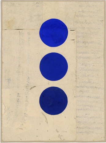 A cover of "•• elmundoesazul" cluster. The owner is natimoreno. The cluster consists of 20 elements.